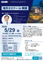 20260315�C�x���g